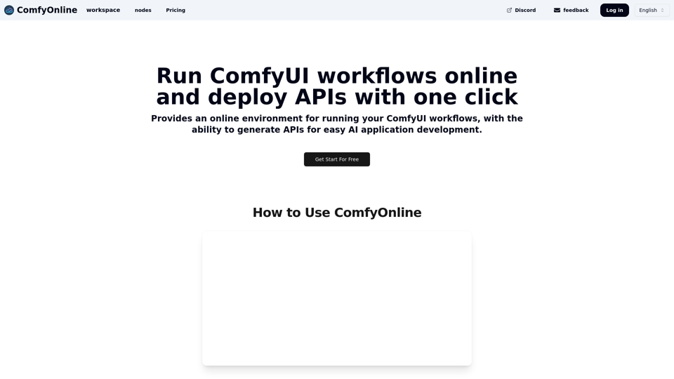 ComfyOnline - Introduction