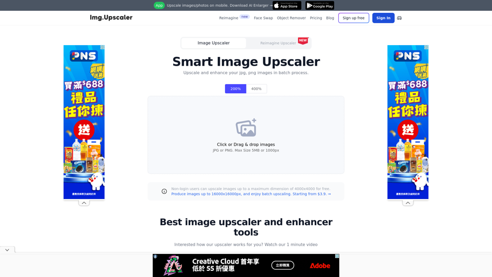 AI Image Upscaler | Upscale Image Online Batch Free
