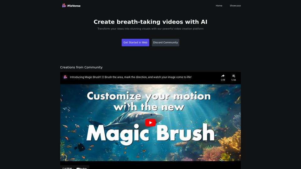 PixVerse - Create breath-taking videos with PixVerse AI