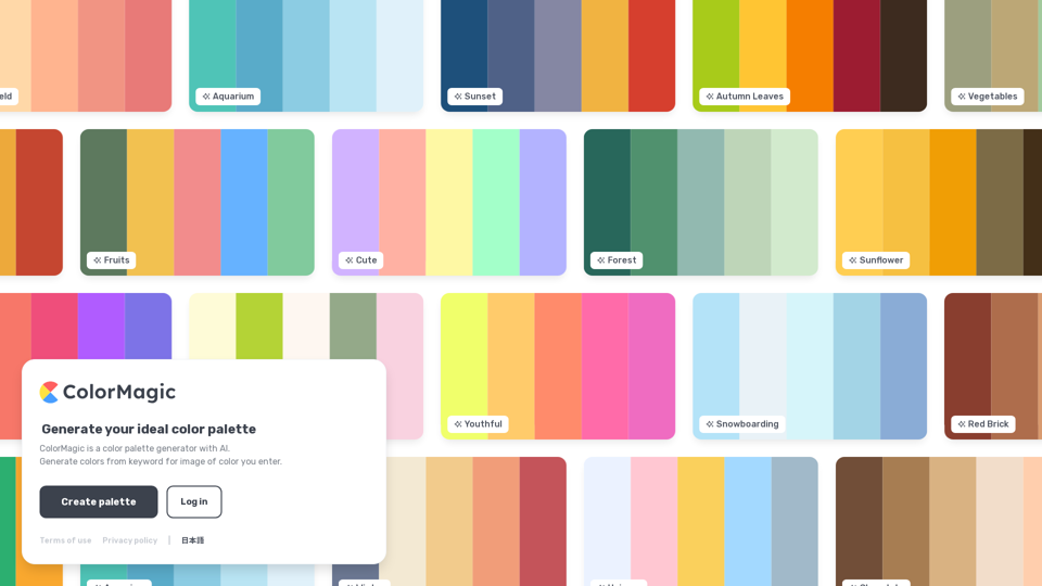 ColorMagic | Générateur de palette de couleurs AI