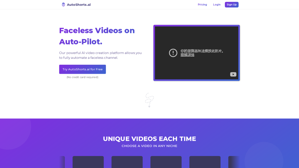 AutoShorts.ai | AI Generator for Faceless Videos on TikTok and YouTube