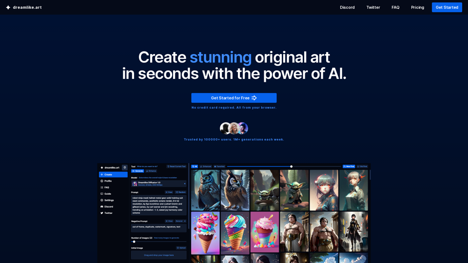 AIアートジェネレーター：無料のAIアートを作成 | ステーブルディフュージョンオンライン