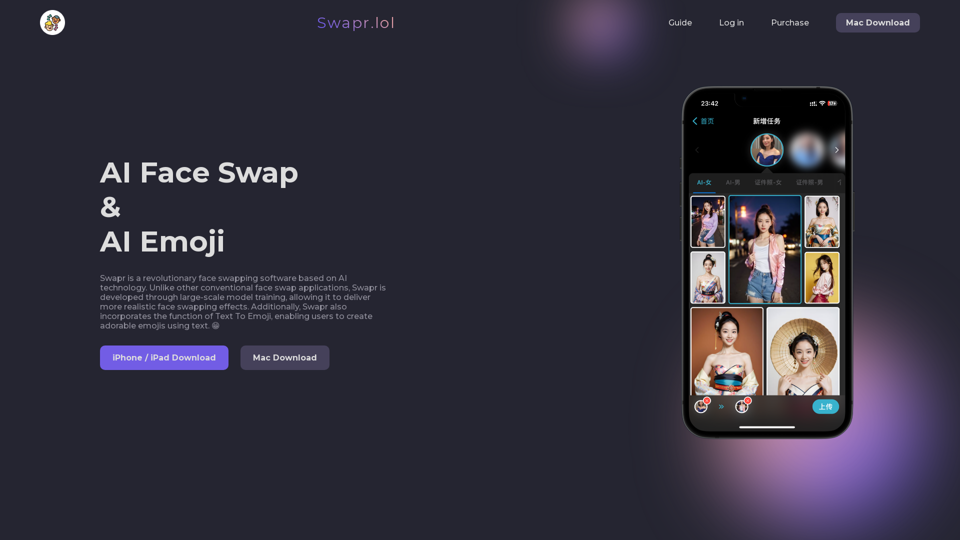 Swapr LOL | AI Face Swap, AI Emoji, LOL Surprise dolls