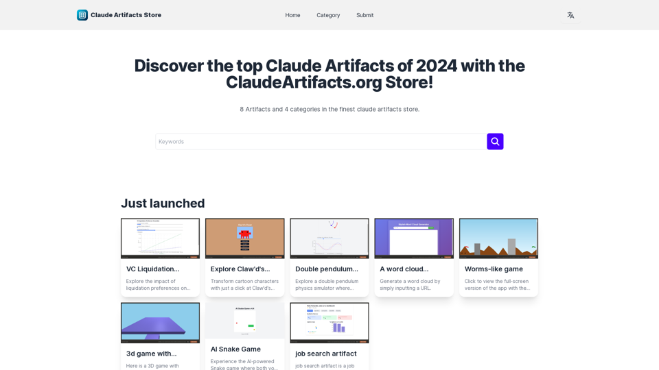 Claude Artifacts Store - Features