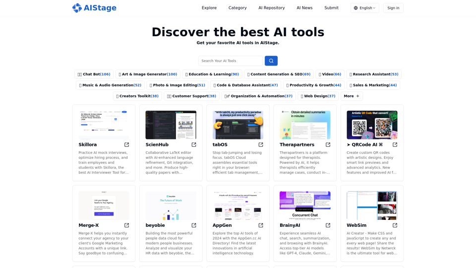 AIStage: 2024년을 위한 궁극의 AI 집계 플랫폼