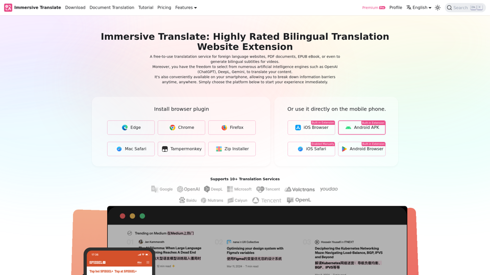 Immersive Translate - Features