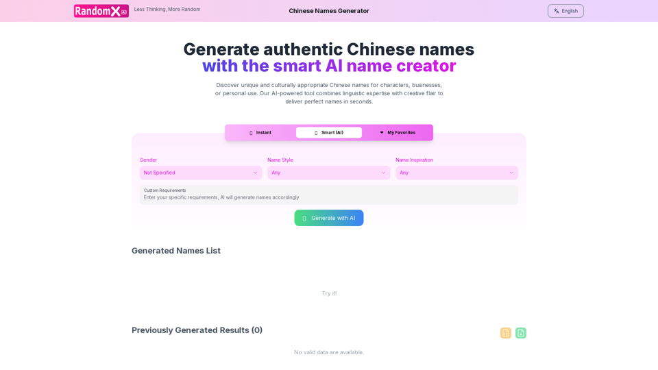 RandomX AI - Introduction