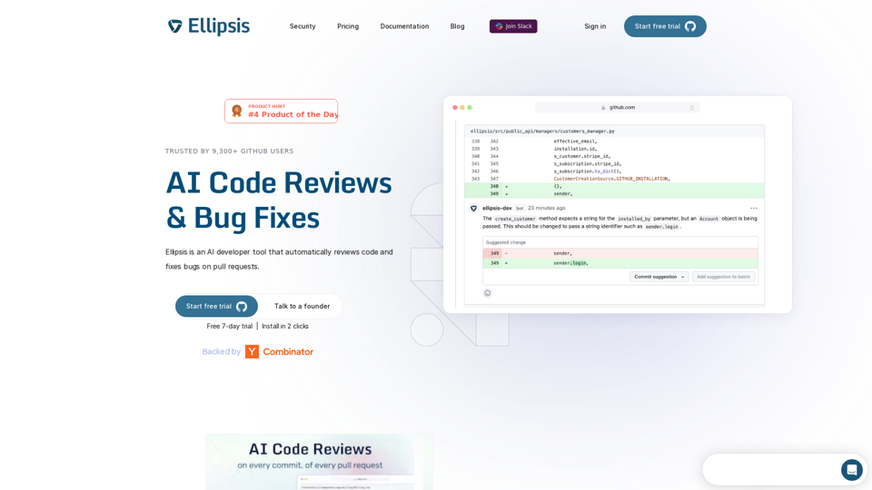 Ellipsis AI - แนะนำ