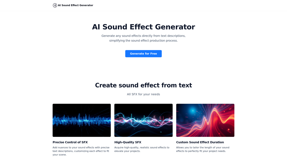 AI Sound Effect Generator - 特點