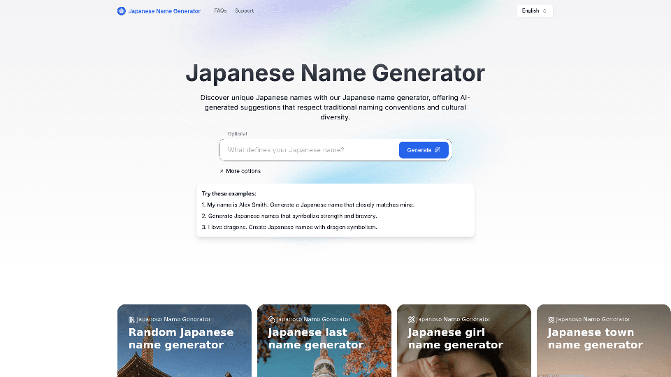 Japanese Name Generator - Features