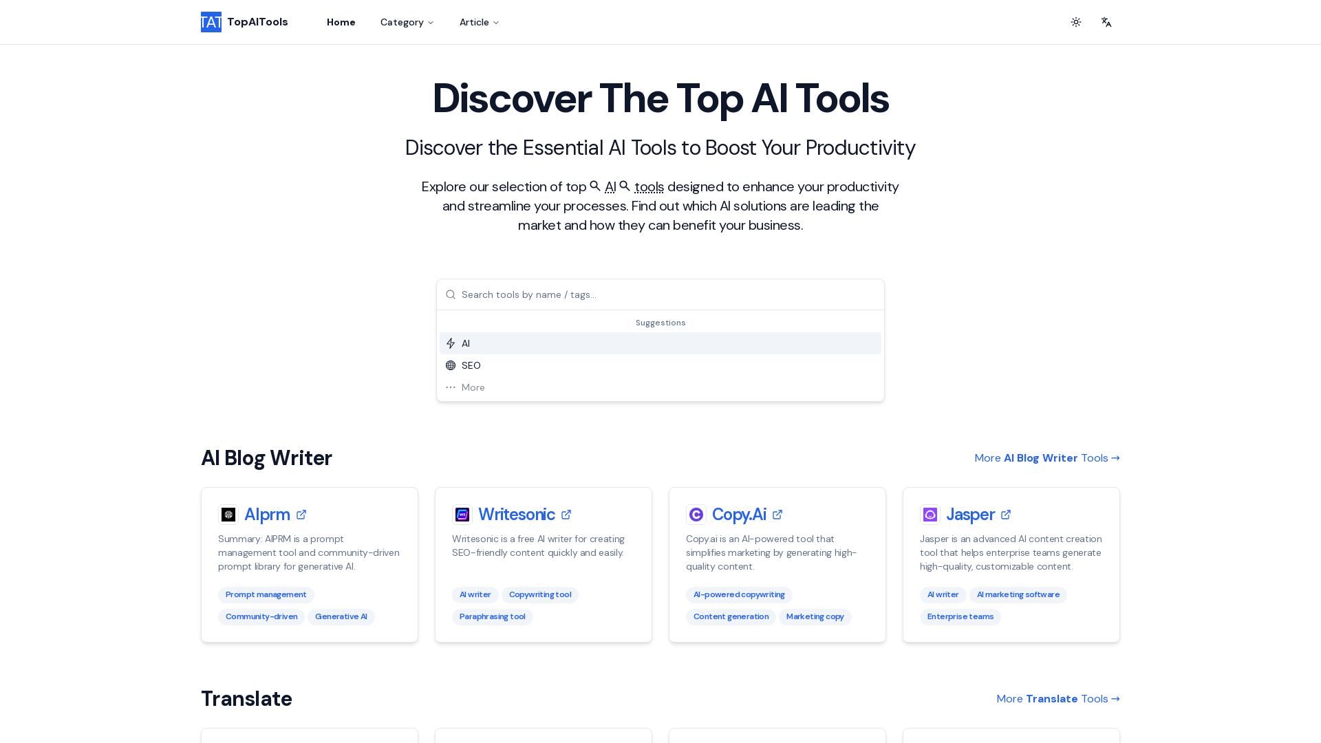 Top AI Tools