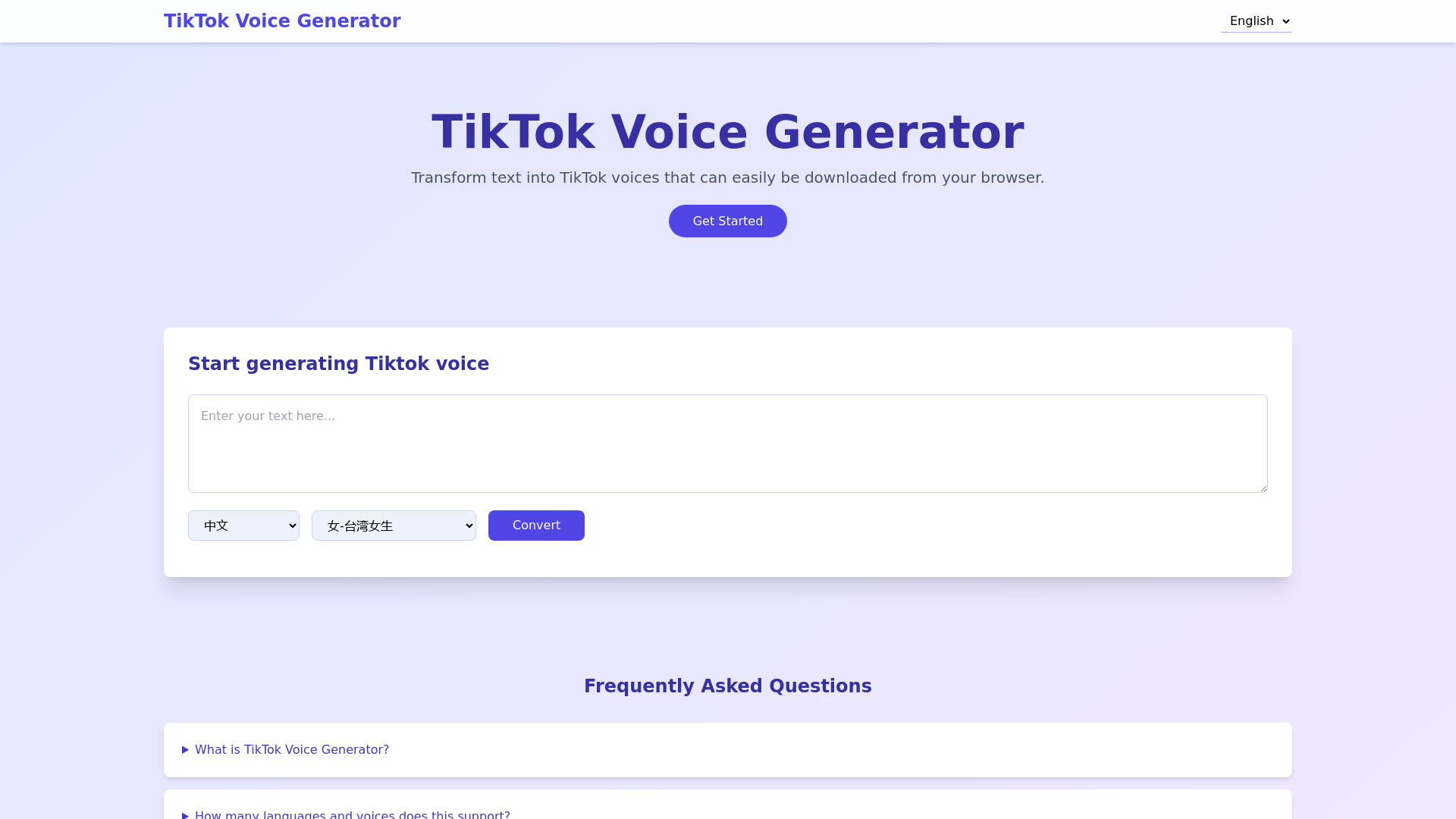 Free Text to TikTok Voice Generator