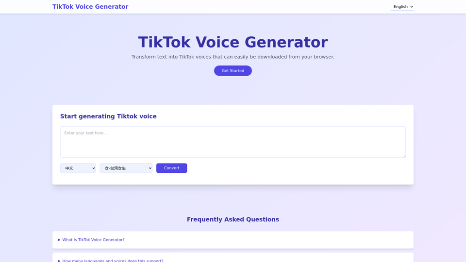 Free Text to TikTok Voice Generator