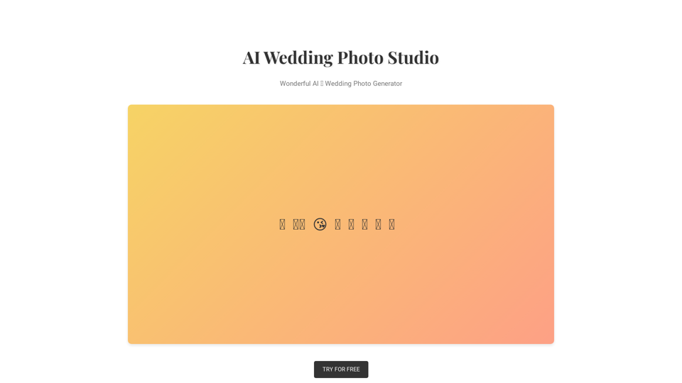 AI Wedding Photo Studio - Features