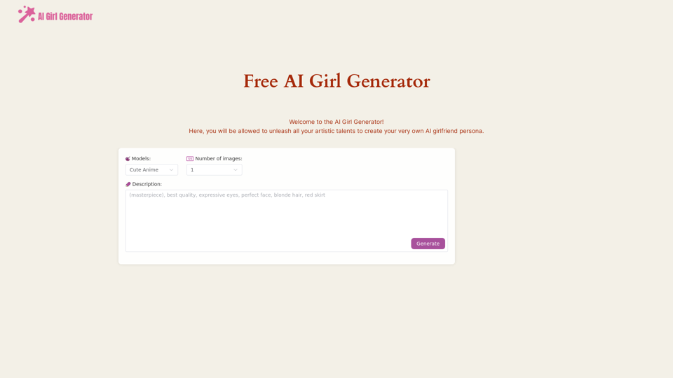 AI Girl Generator - 特徴