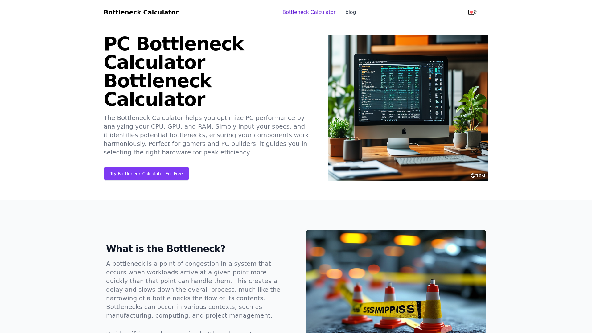 Bottleneck Calculator