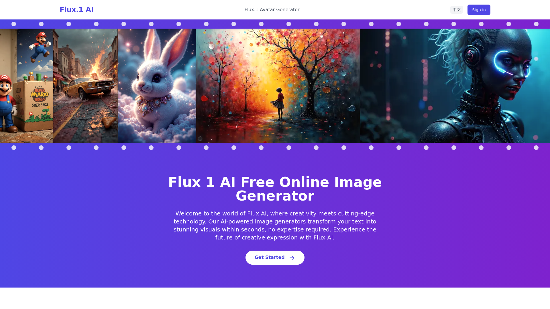 Flux AI Image Generator