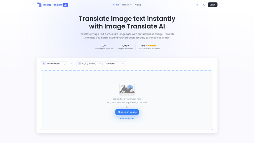 Image Translate AI