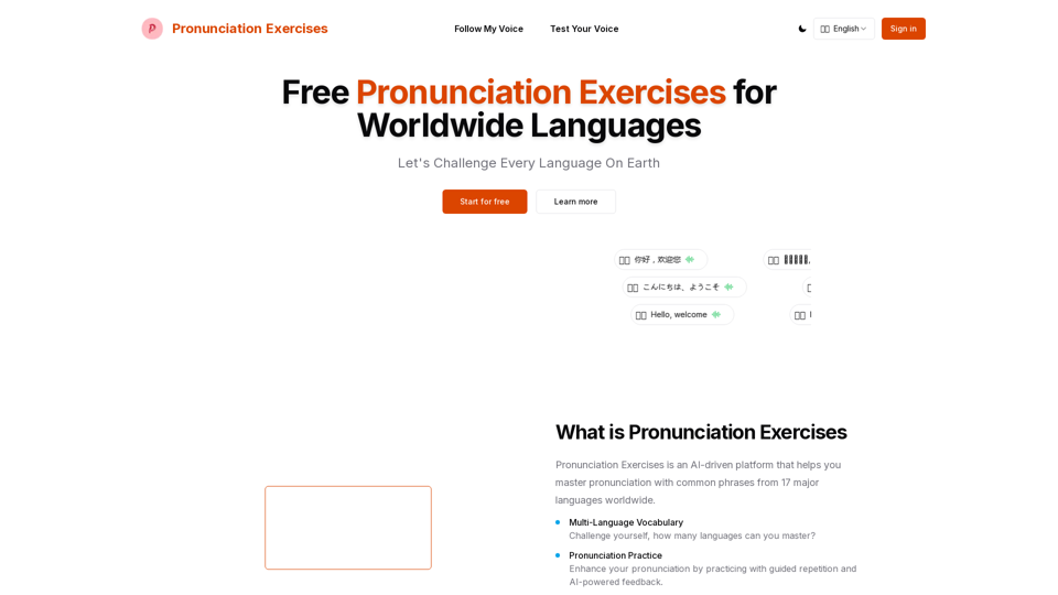 Pronunciation Exercises