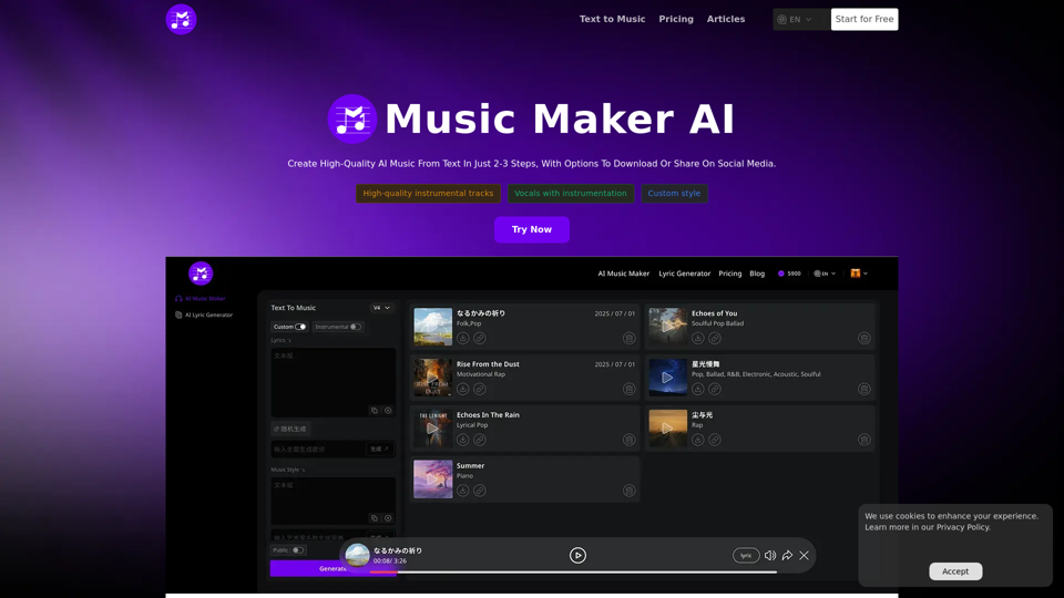 Free Music Maker AI